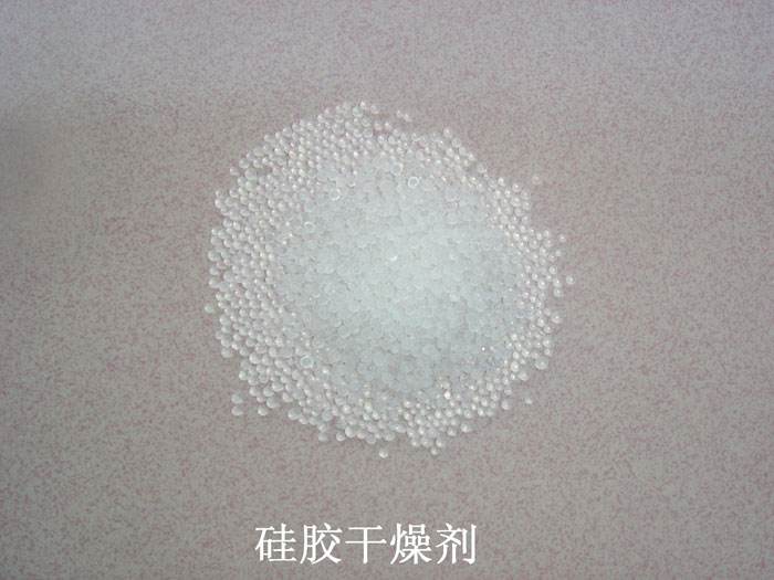 蒙山县硅胶干燥剂回收